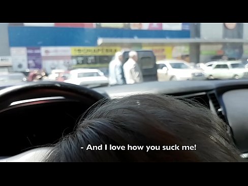 ❤️ Засмоктала прямо на стоянці біля супермаркету Супер секс у нас ❌❤